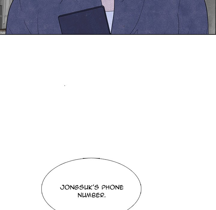 High School Devil Chapter 232 image 64