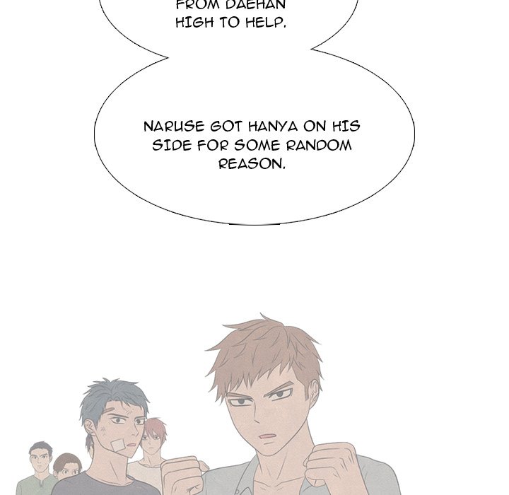 High School Devil Chapter 232 image 70