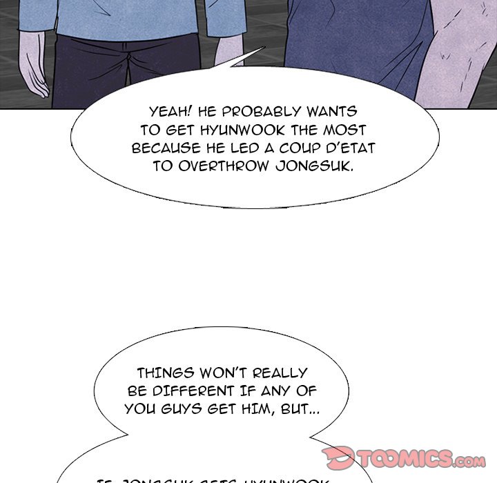 High School Devil Chapter 232 image 74
