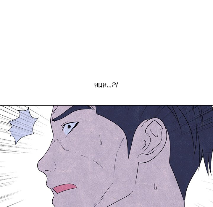 High School Devil Chapter 232 image 7
