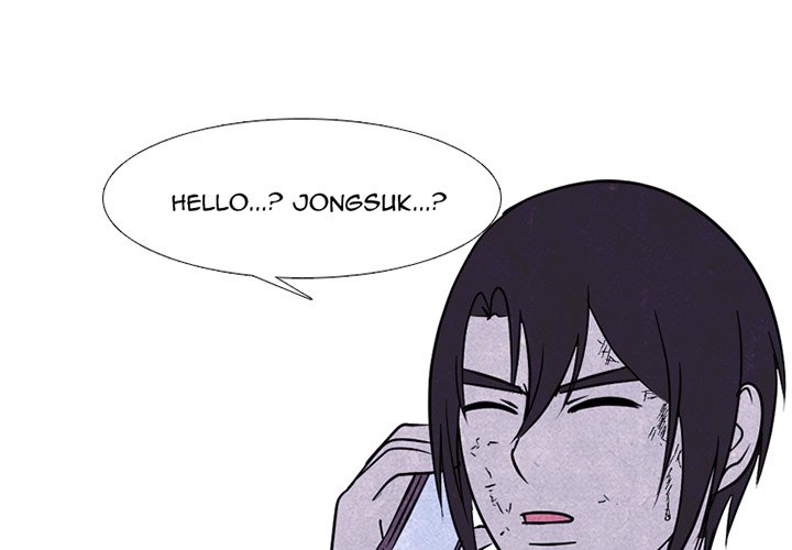 High School Devil Chapter 233 image 0