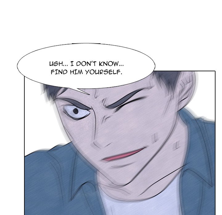 High School Devil Chapter 233 image 111
