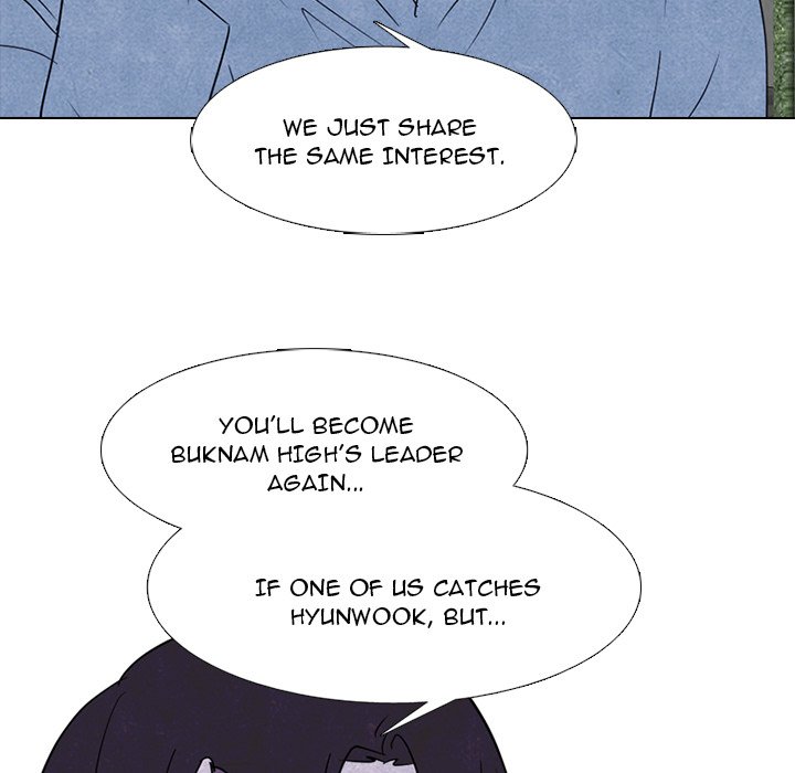 High School Devil Chapter 233 image 15