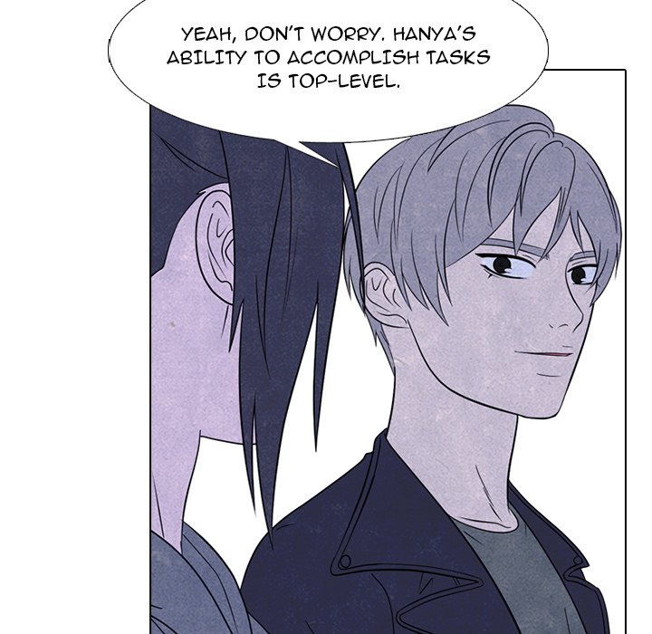 High School Devil Chapter 233 image 37