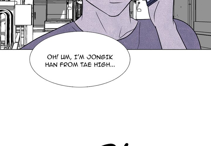 High School Devil Chapter 233 image 3