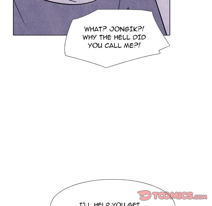 High School Devil Chapter 233 image 5
