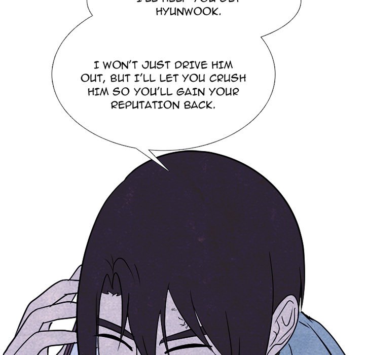 High School Devil Chapter 233 image 6
