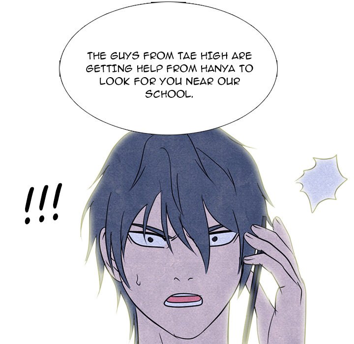 High School Devil Chapter 233 image 79