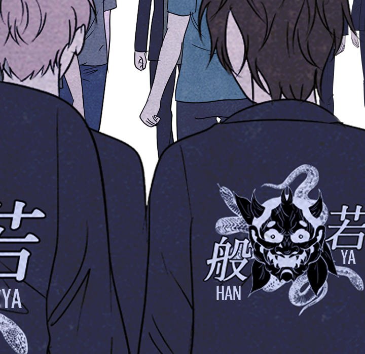 High School Devil Chapter 233 image 96