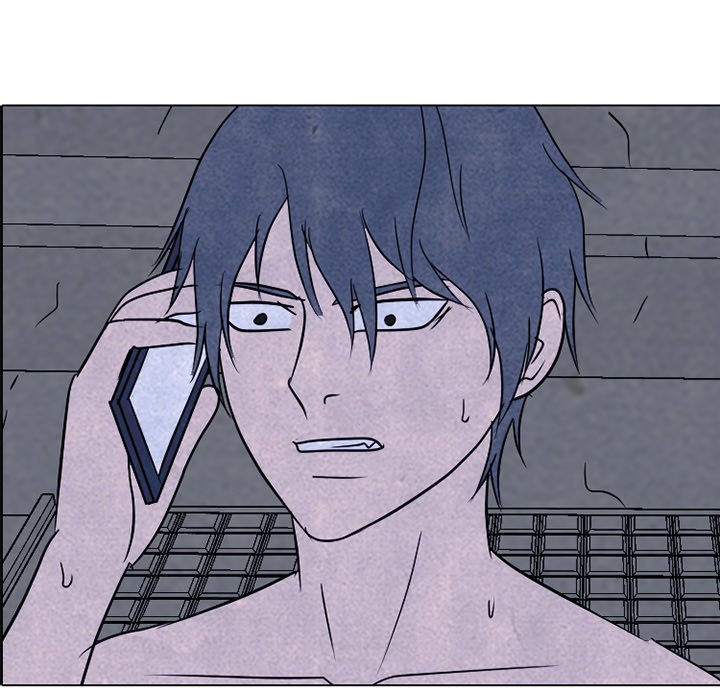 High School Devil Chapter 234 image 9
