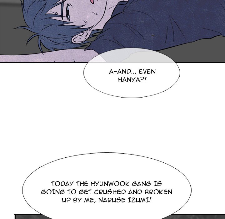 High School Devil Chapter 234 image 115