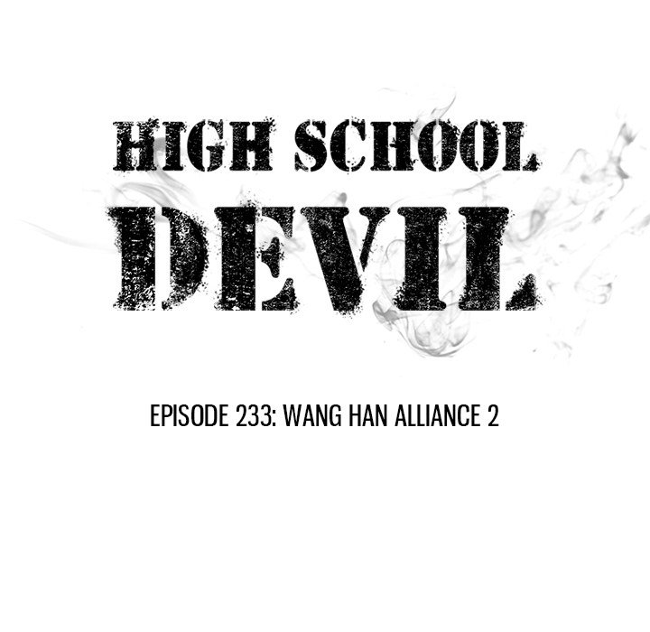 High School Devil Chapter 234 image 12