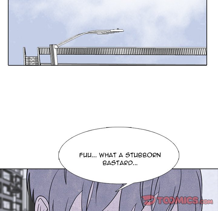 High School Devil Chapter 234 image 14