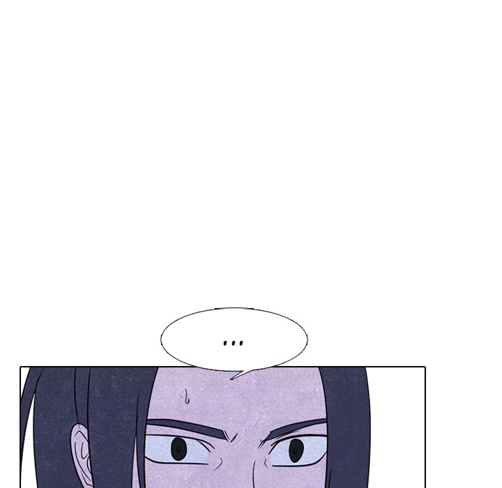 High School Devil Chapter 234 image 19