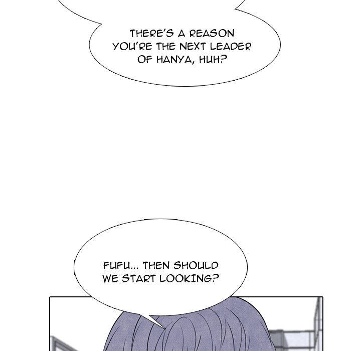 High School Devil Chapter 234 image 28