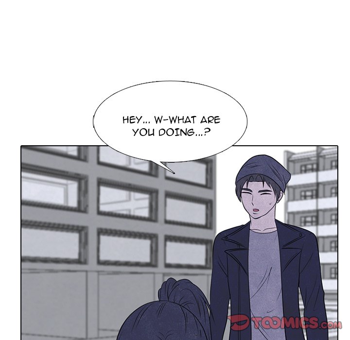 High School Devil Chapter 234 image 32