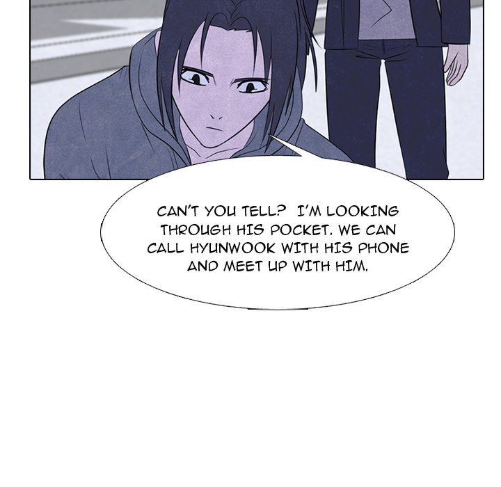 High School Devil Chapter 234 image 33
