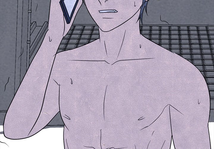 High School Devil Chapter 234 image 3