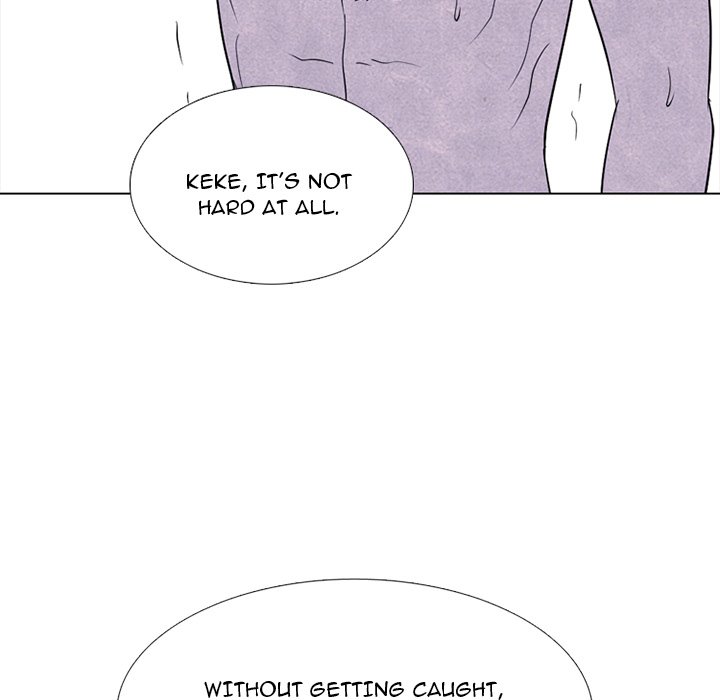 High School Devil Chapter 234 image 4