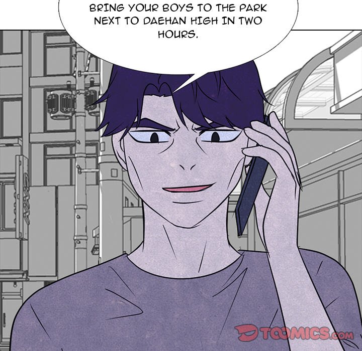 High School Devil Chapter 234 image 5
