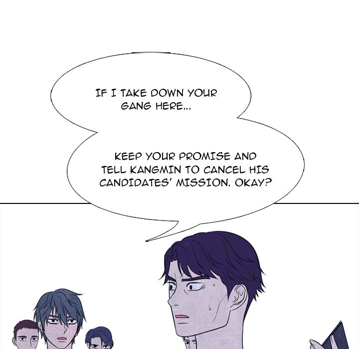 High School Devil Chapter 234 image 66