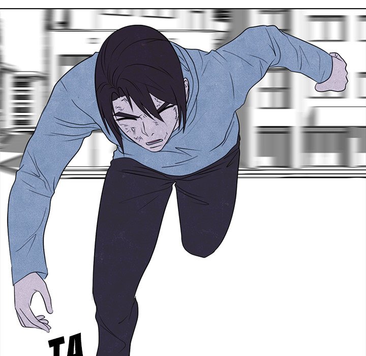 High School Devil Chapter 234 image 81