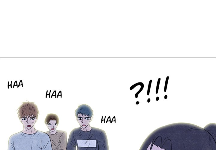 High School Devil Chapter 235 image 0
