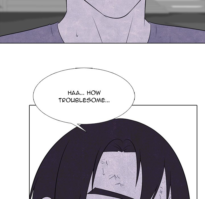 High School Devil Chapter 235 image 16