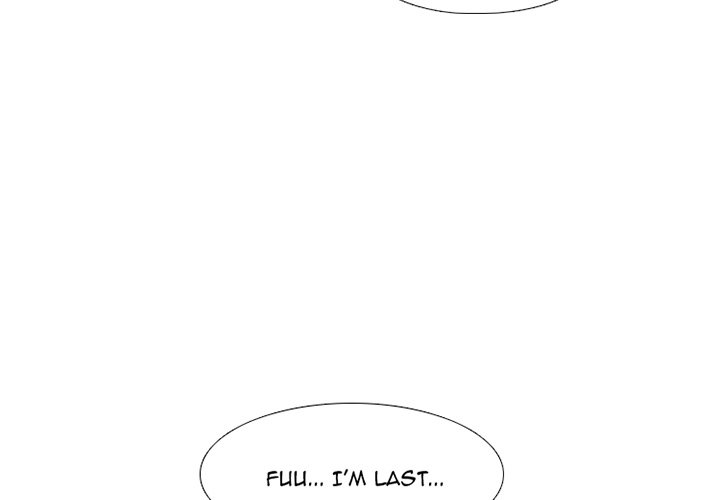 High School Devil Chapter 235 image 3