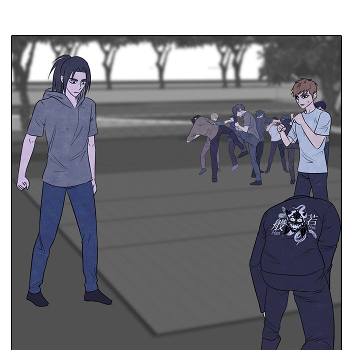 High School Devil Chapter 235 image 40