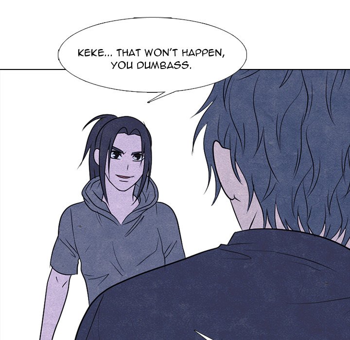 High School Devil Chapter 235 image 44