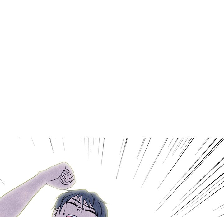 High School Devil Chapter 235 image 60