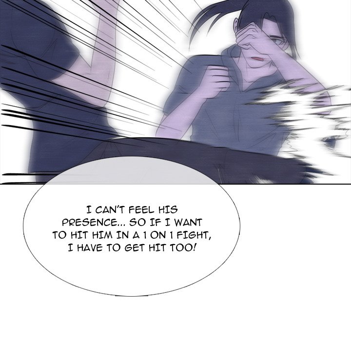 High School Devil Chapter 235 image 71