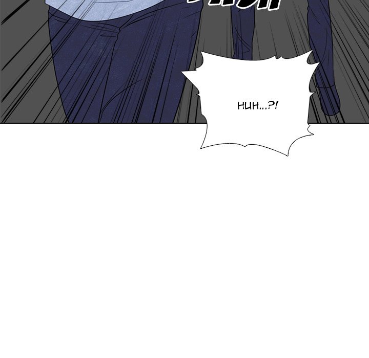 High School Devil Chapter 235 image 79