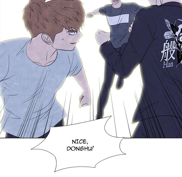 High School Devil Chapter 235 image 84