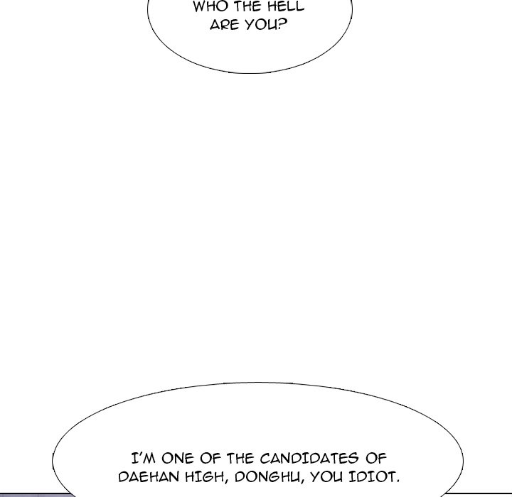 High School Devil Chapter 235 image 87