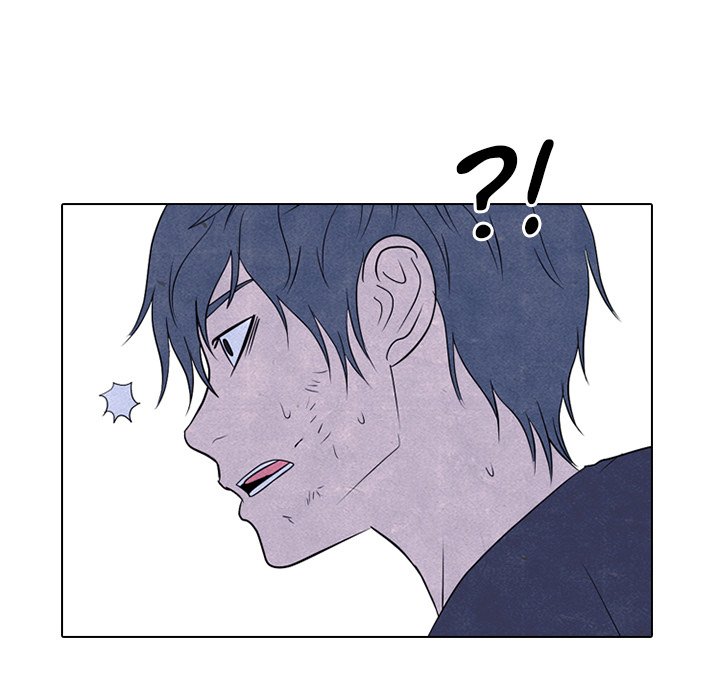 High School Devil Chapter 236 image 123
