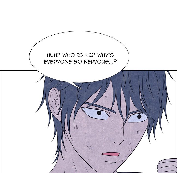 High School Devil Chapter 236 image 21