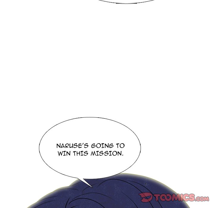 High School Devil Chapter 236 image 29
