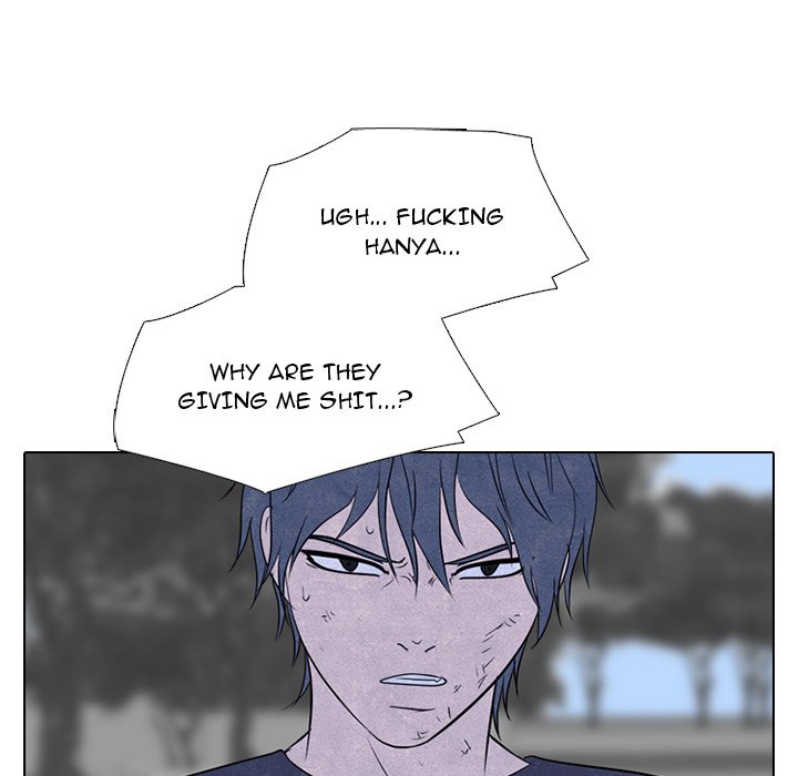High School Devil Chapter 236 image 41