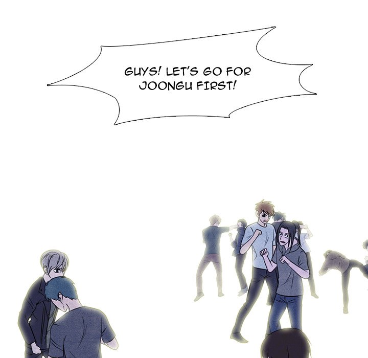 High School Devil Chapter 236 image 45