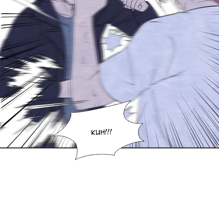 High School Devil Chapter 236 image 77