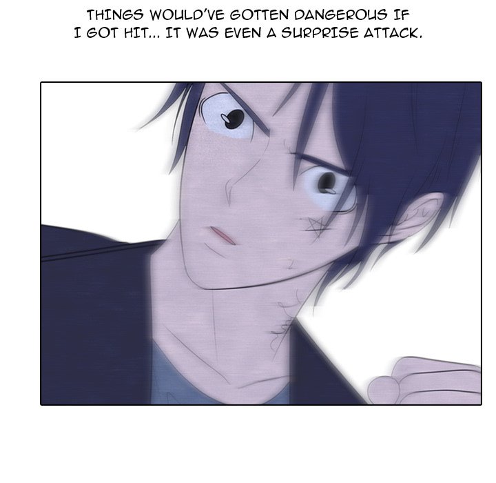 High School Devil Chapter 236 image 85