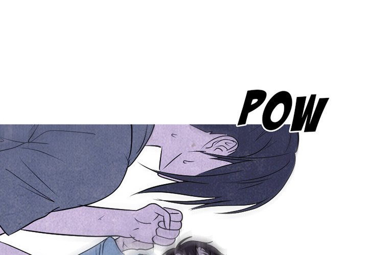 High School Devil Chapter 237 image 0