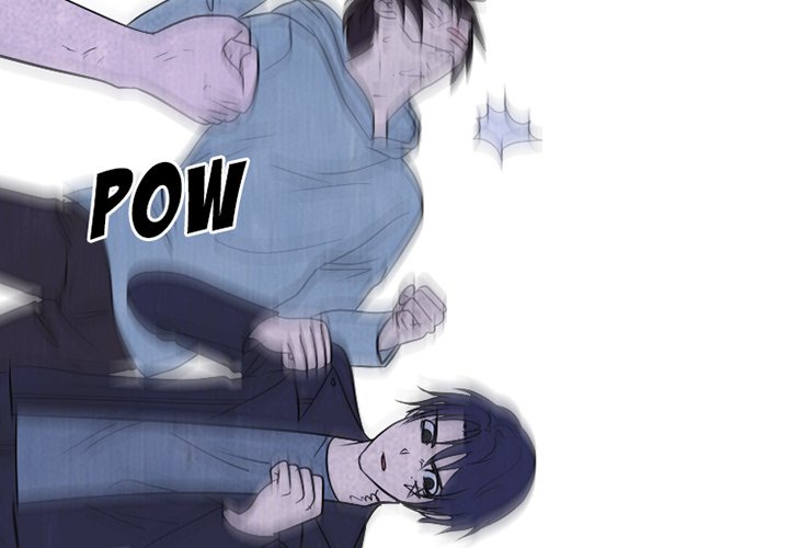High School Devil Chapter 237 image 1