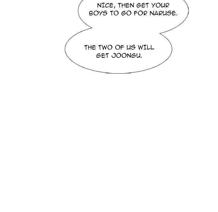 High School Devil Chapter 237 image 19