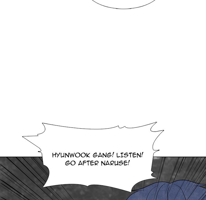 High School Devil Chapter 237 image 21