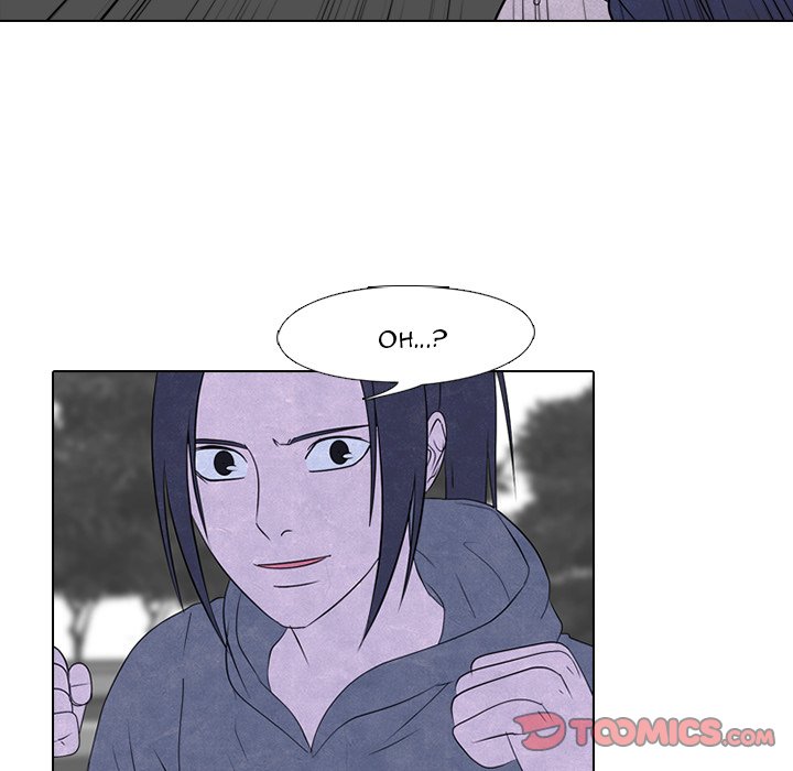 High School Devil Chapter 237 image 23