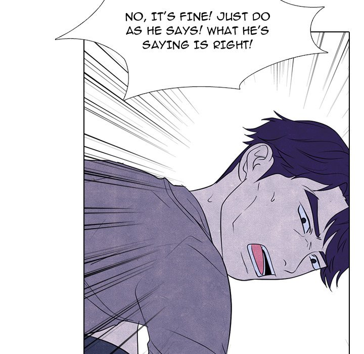High School Devil Chapter 237 image 28