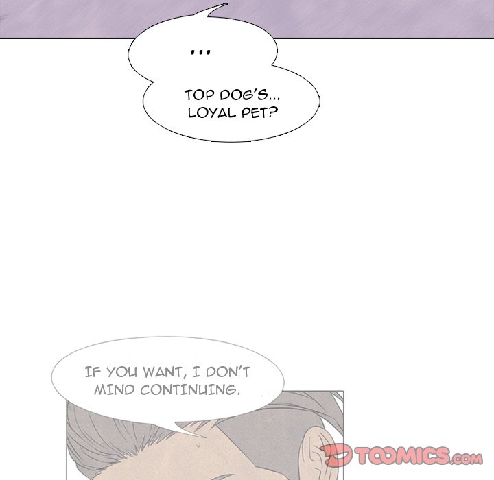 High School Devil Chapter 237 image 44